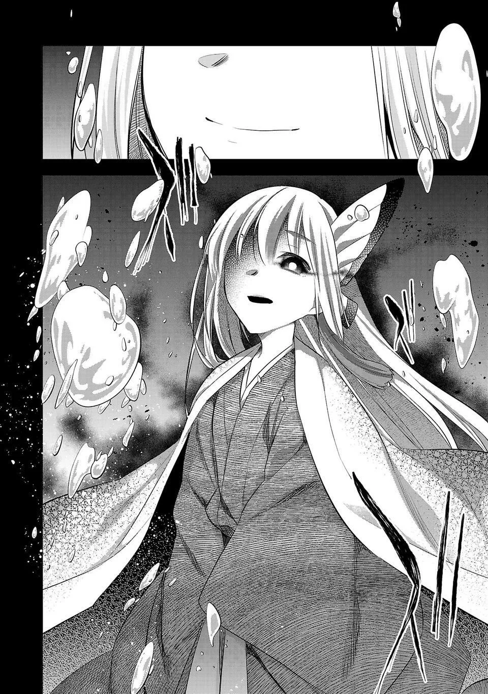 第167话 第12页