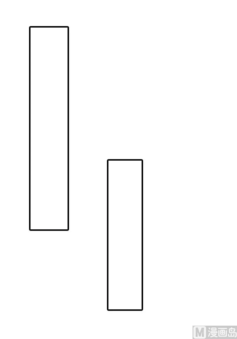 第31话 真相 第11页