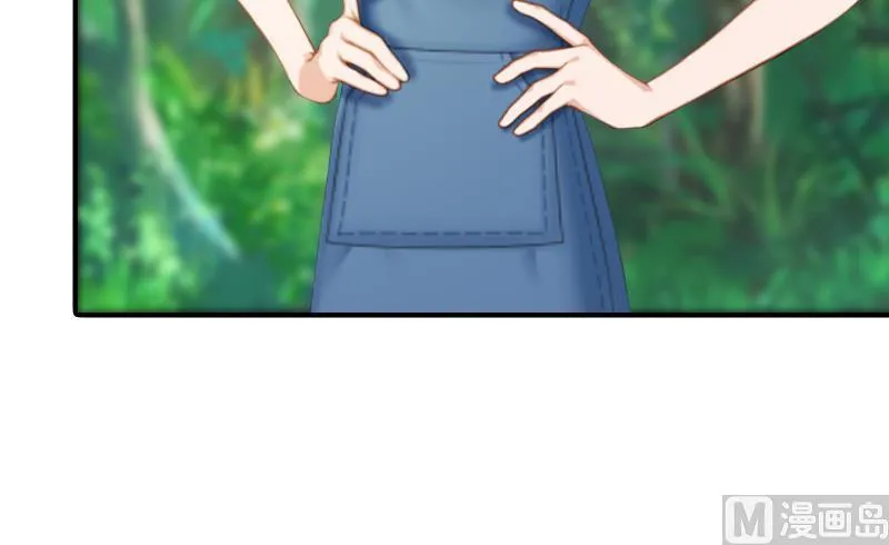 第31话 真相 第16页