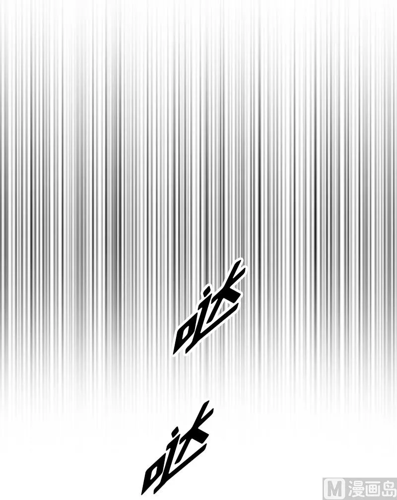 第31话 真相 第34页