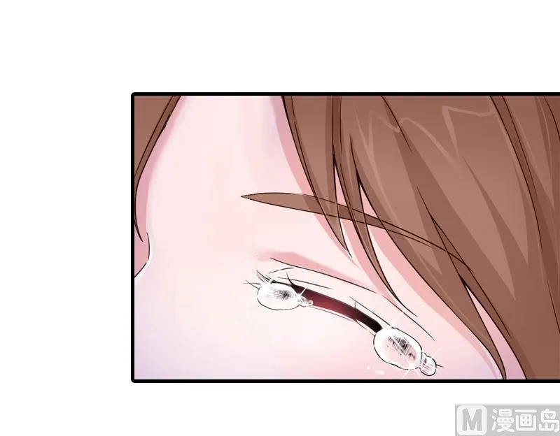 第31话 真相 第56页
