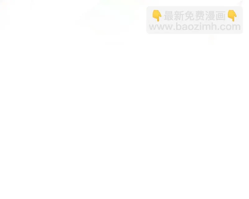 第31话 真相 第76页