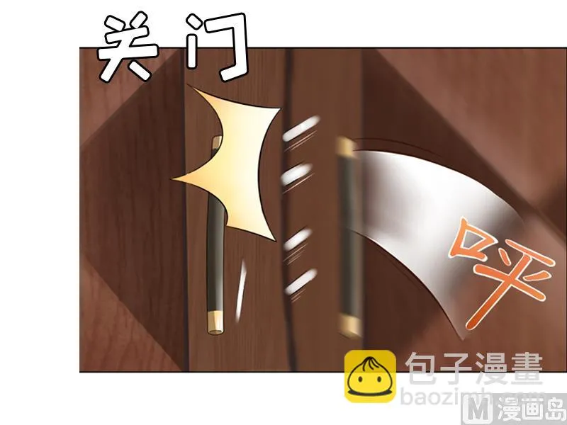 第1话 第24页