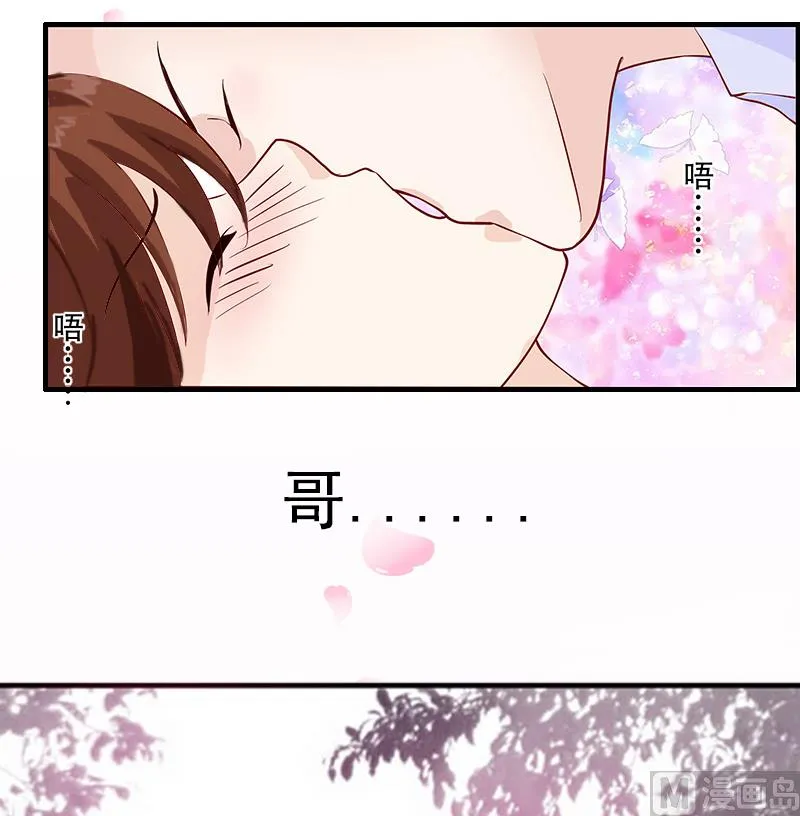 第1话 第30页
