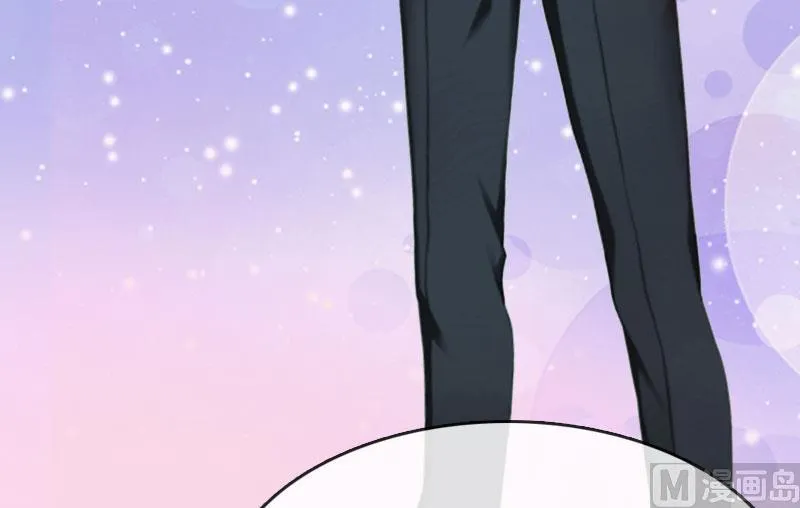 第3话 身 第28页