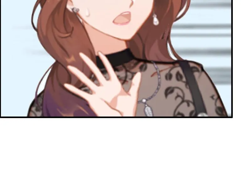 第4话 委身 第14页