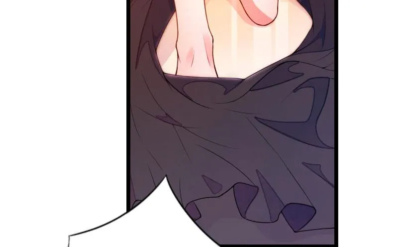 第4话 委身 第17页