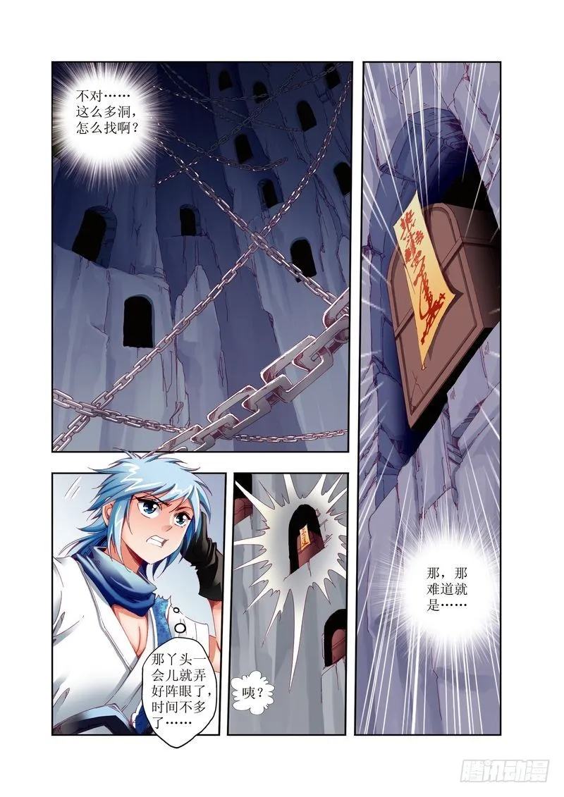14 第1页