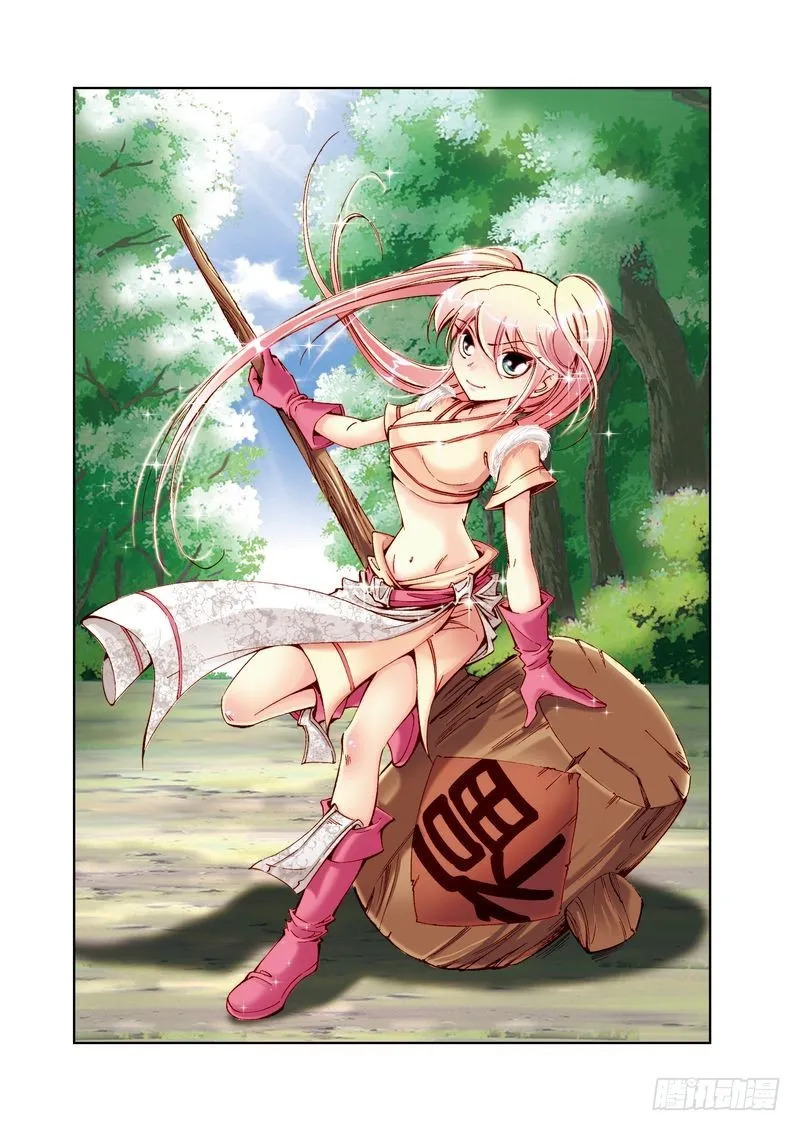 07 第1页