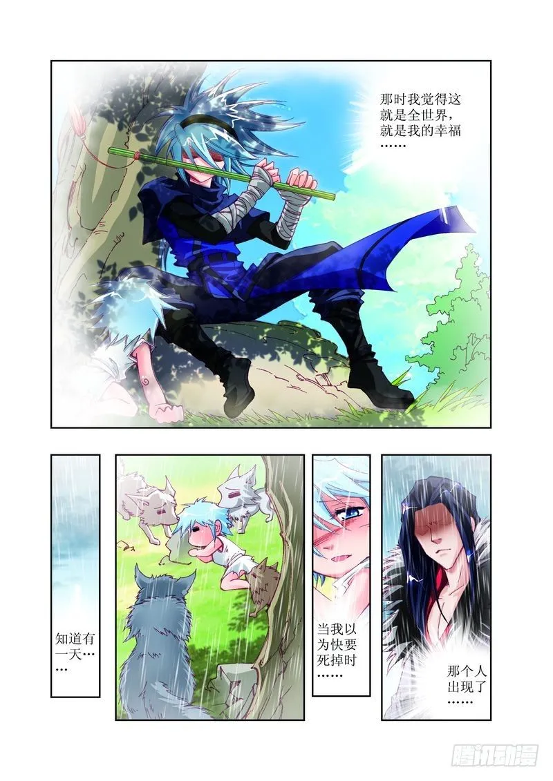 05 第3页