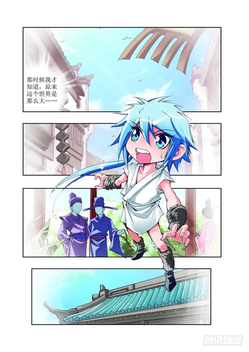05 第4页
