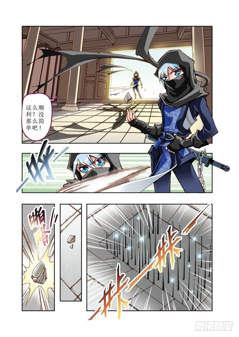 4 第1页