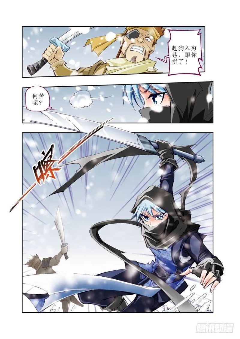 1 第6页