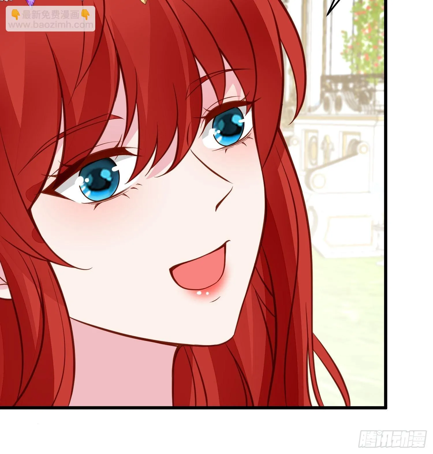 第83话 深渊尽头 第35页