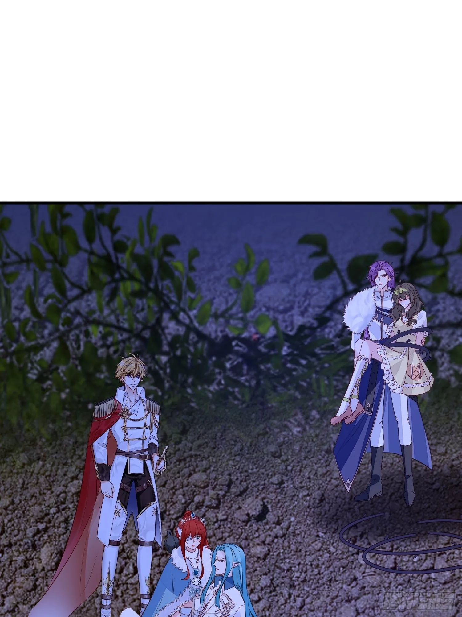 第87话 如果没有她 第4页