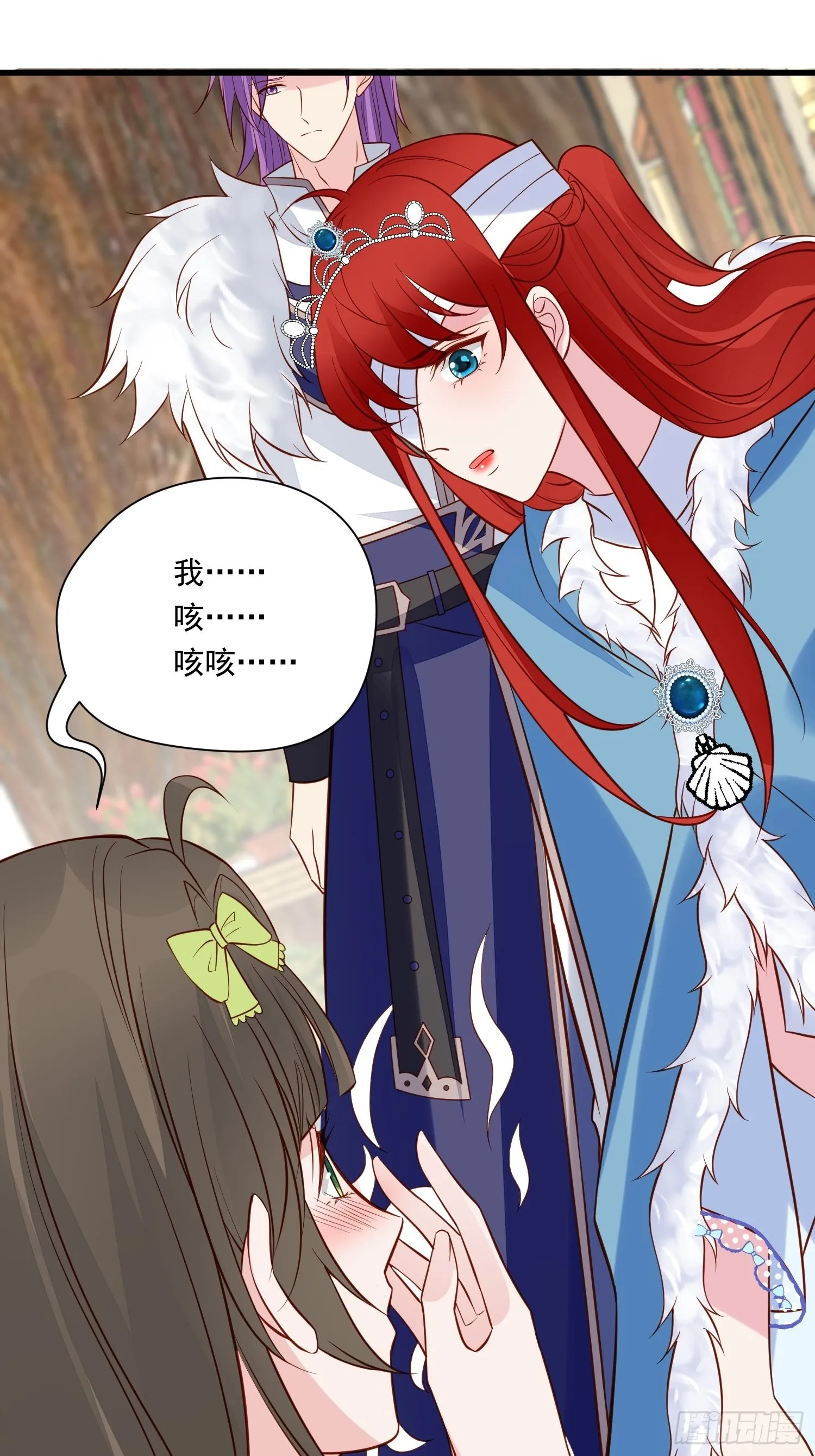 第88话 剧情已经乱套 第28页