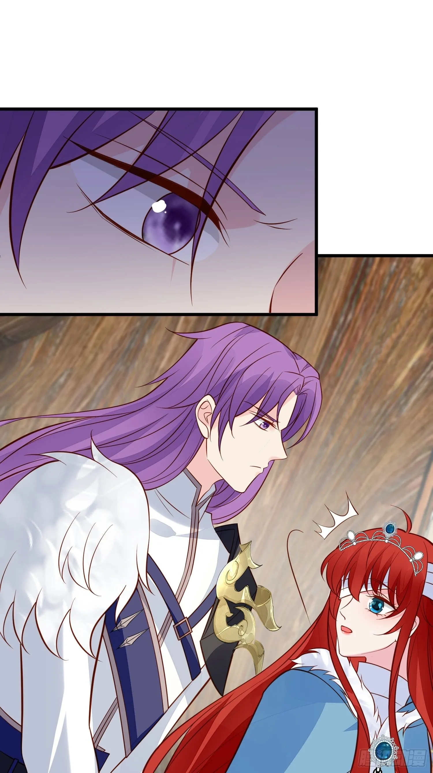 第89话 所谓穿越 第16页
