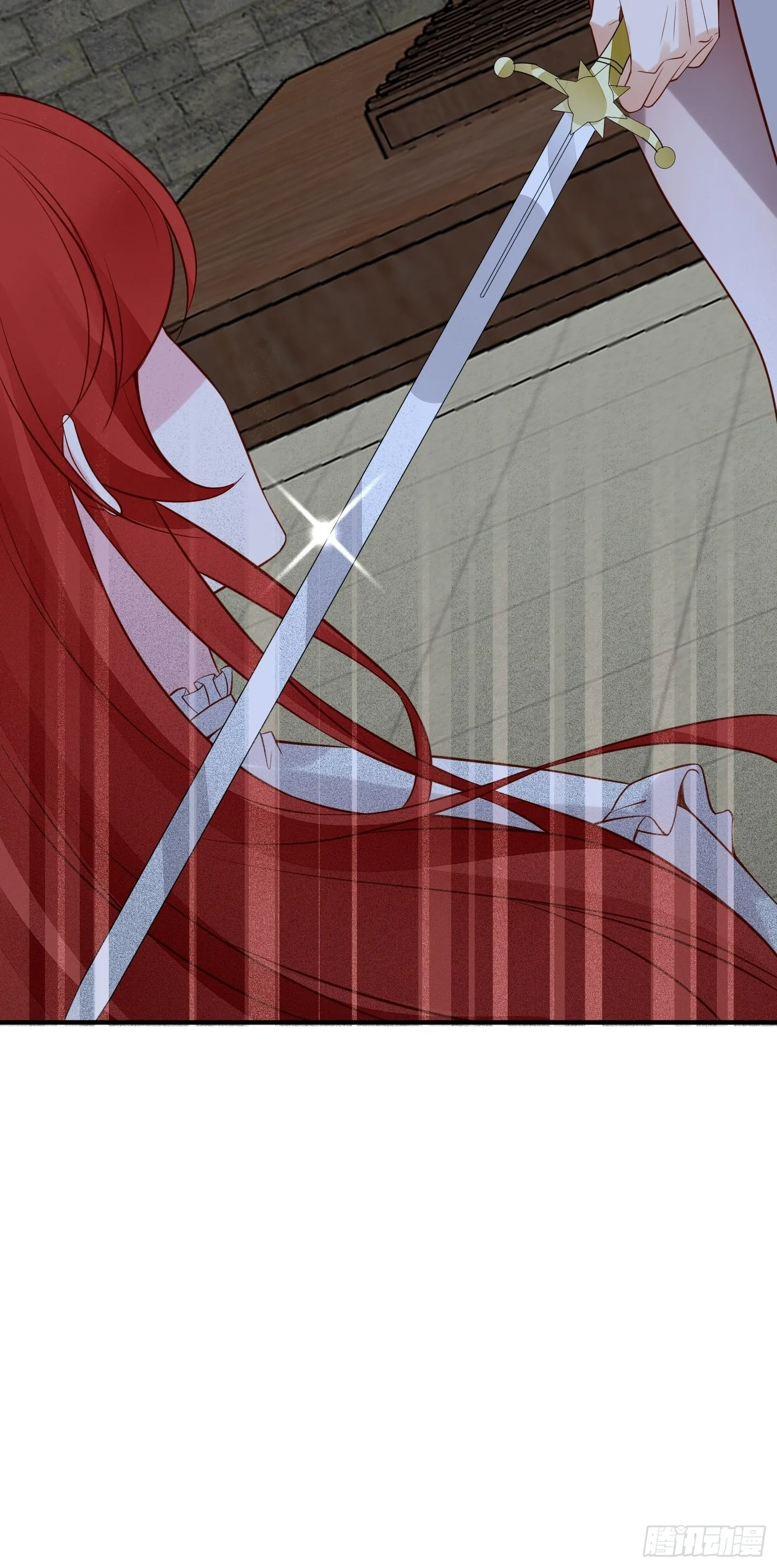 第90话 真相 第9页