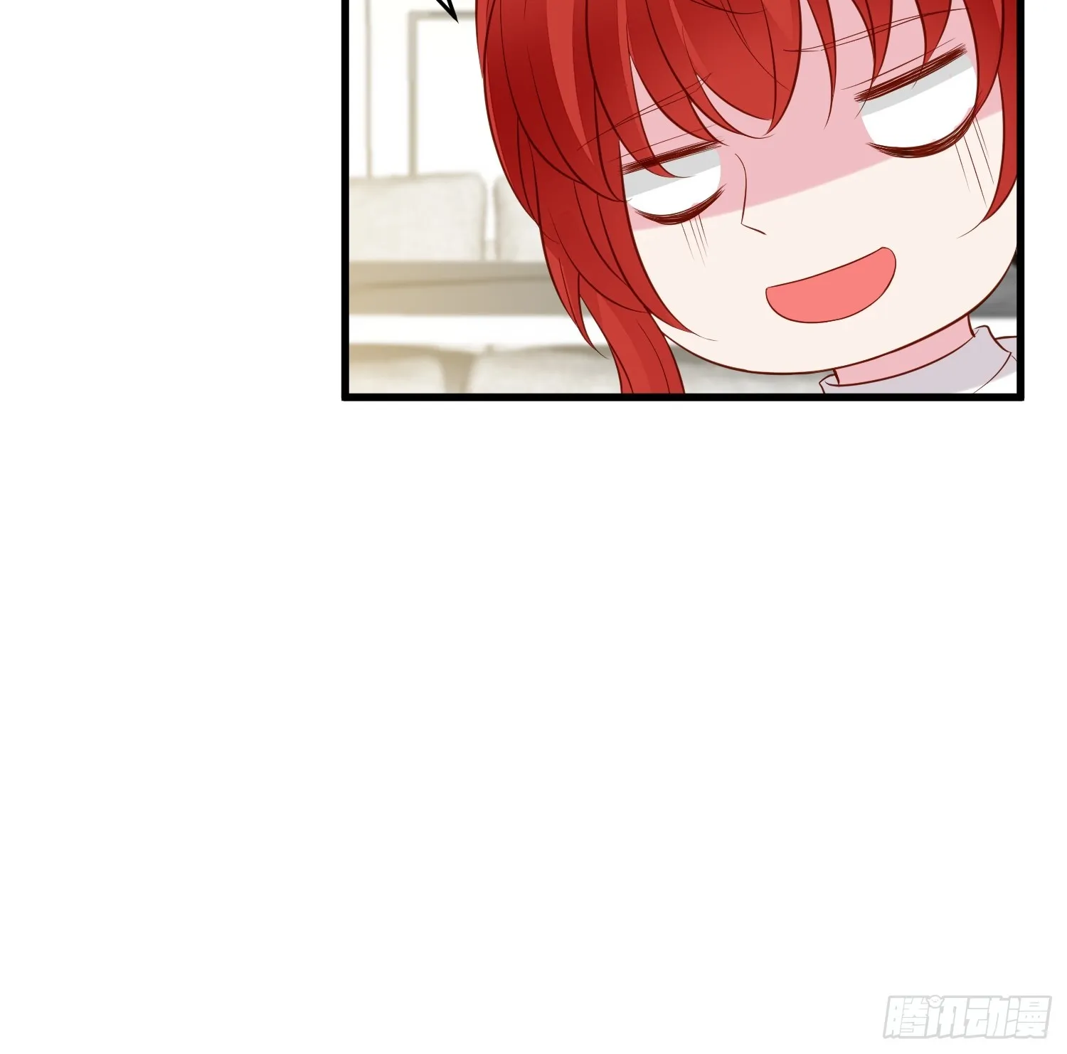 第99话 相亲宴 第27页