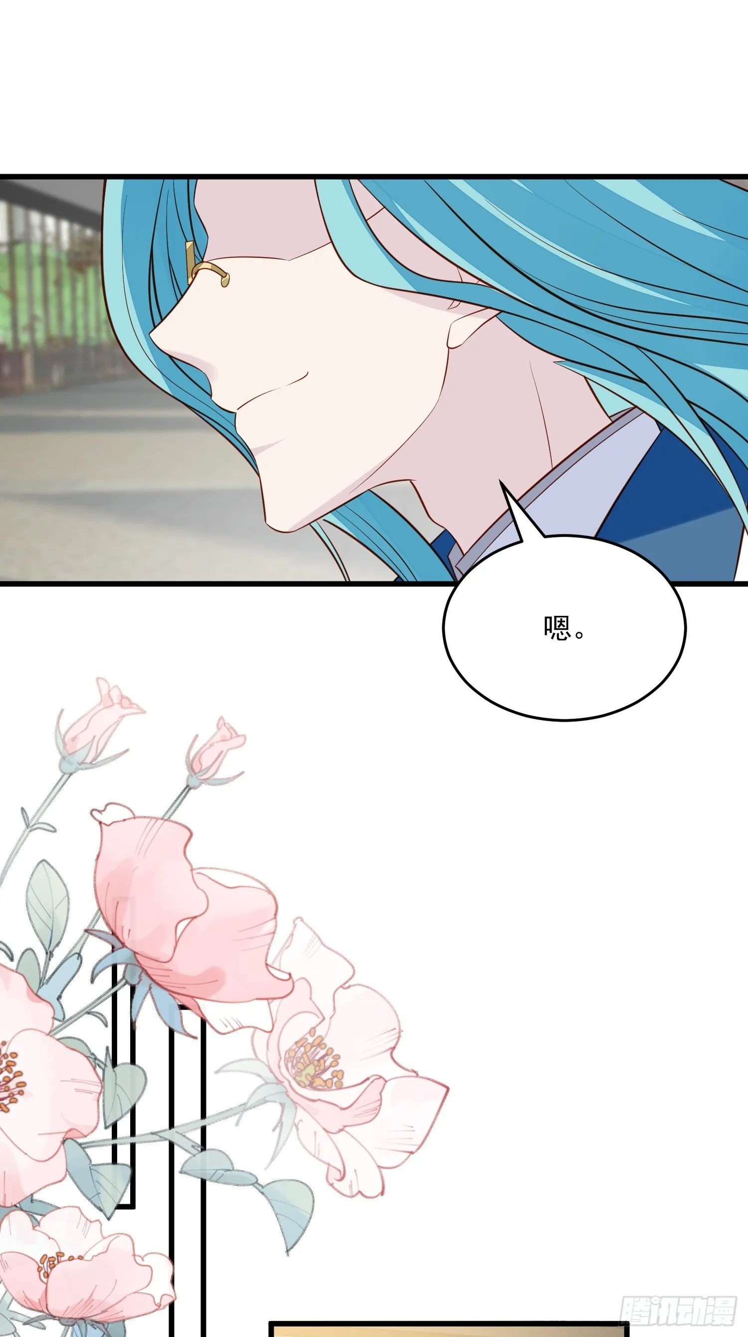 第100话 他来找我了？ 第30页