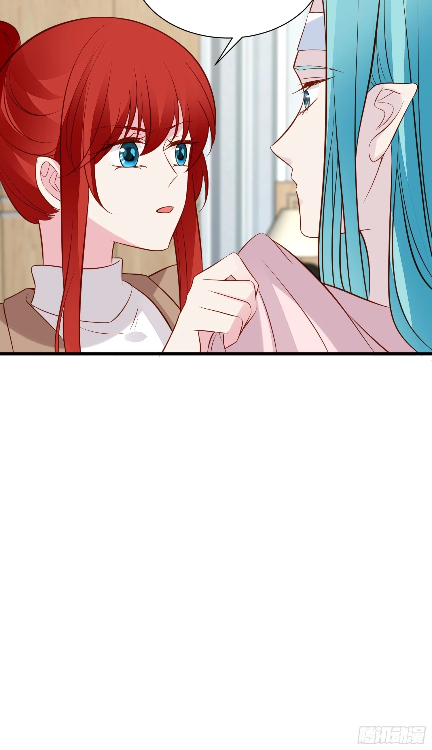 第102话野男人来找我啦 第7页