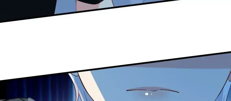 第107话四人修罗场 第10页