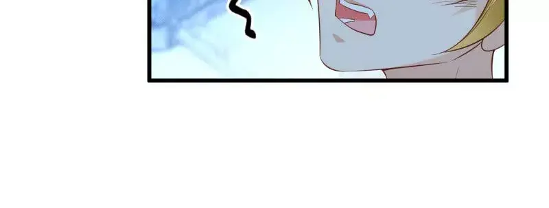 第107话四人修罗场 第14页