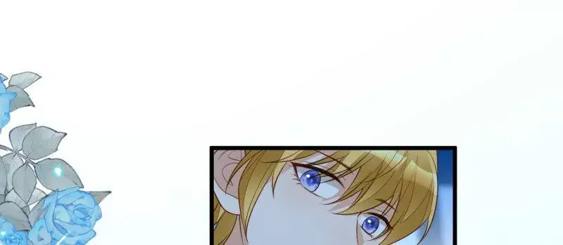 第107话四人修罗场 第16页