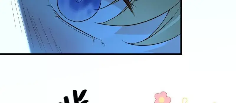 第107话四人修罗场 第20页