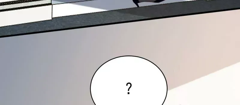 第106话糟糕好像长出了恋爱脑 第12页