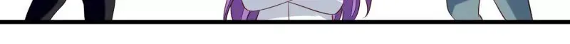 第106话糟糕好像长出了恋爱脑 第36页