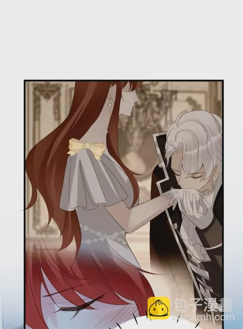 第106话糟糕好像长出了恋爱脑 第56页