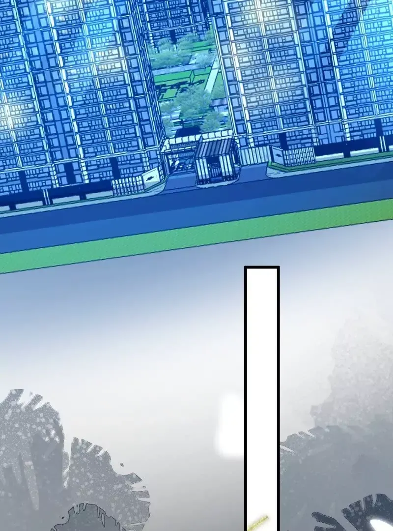 第106话糟糕好像长出了恋爱脑 第62页