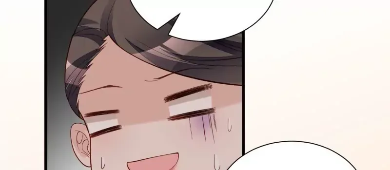 第105话被拍奇怪的照片了 第43页