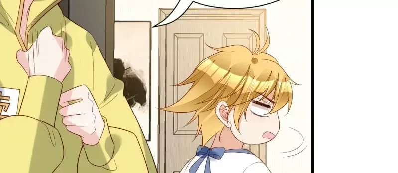 第105话被拍奇怪的照片了 第56页