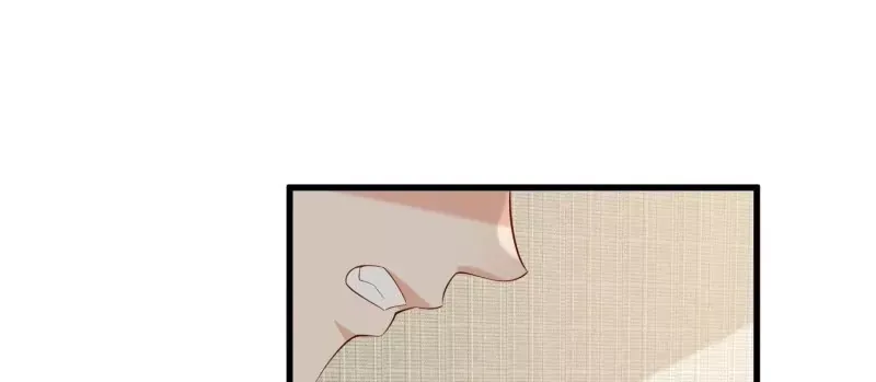 第105话被拍奇怪的照片了 第70页