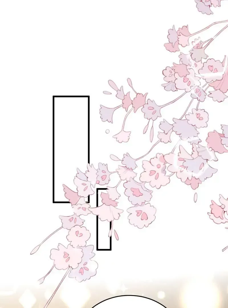 第105话被拍奇怪的照片了 第81页