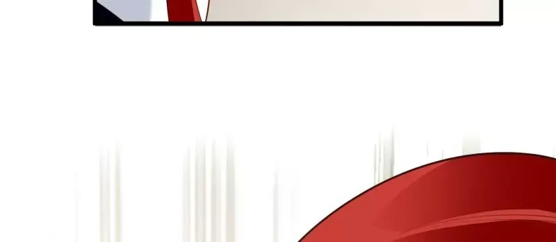 第105话被拍奇怪的照片了 第101页