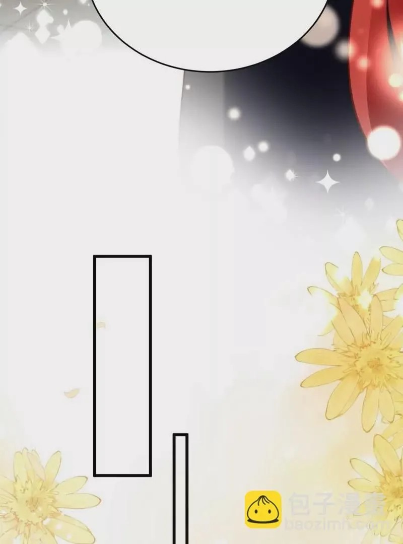 第105话被拍奇怪的照片了 第104页