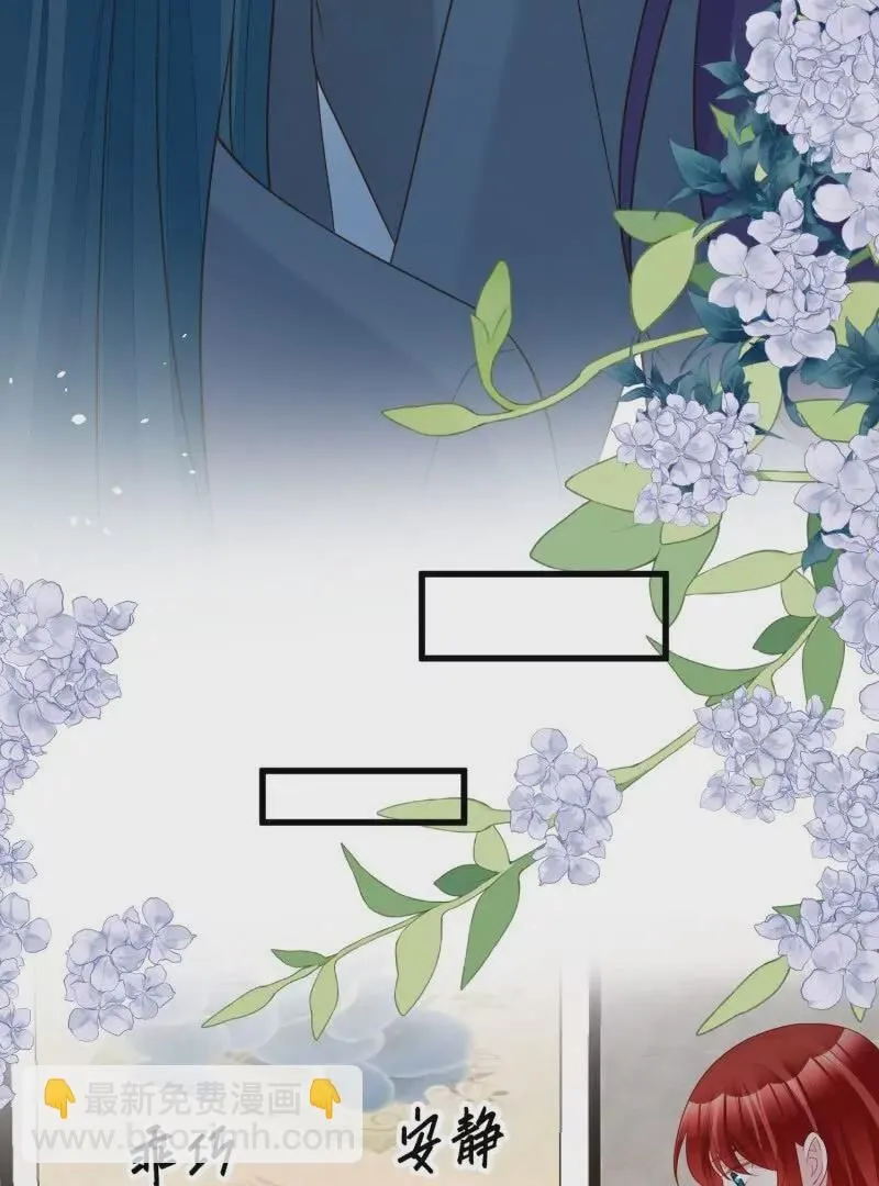 第108话糟糕，被发现了 第35页