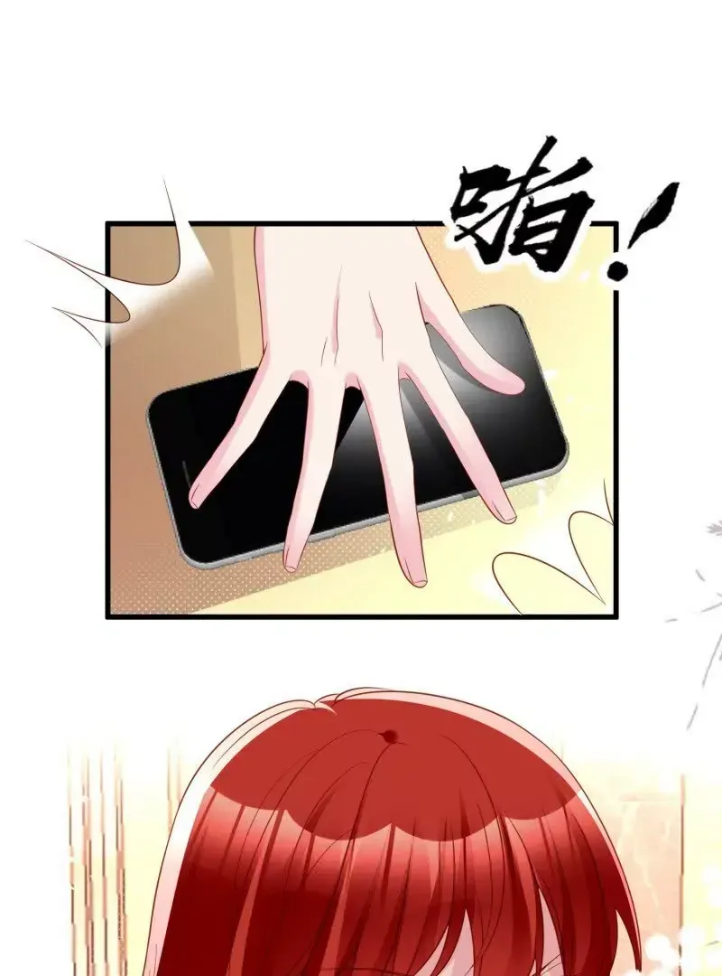 第108话糟糕，被发现了 第39页