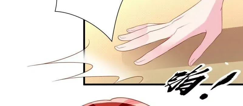 第108话糟糕，被发现了 第46页