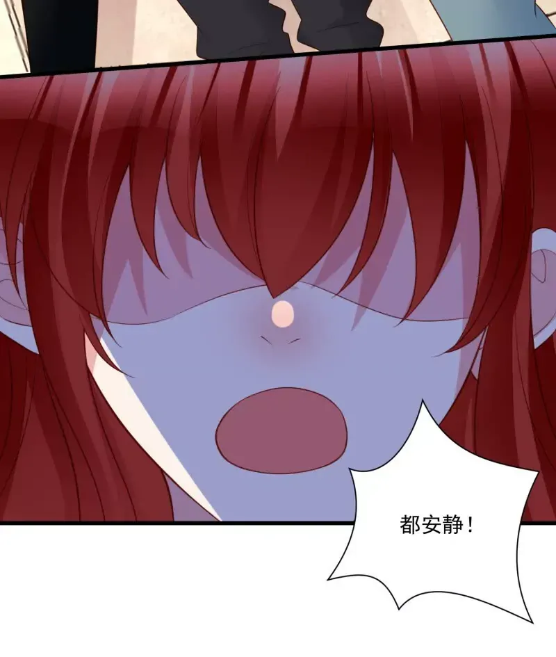 第108话糟糕，被发现了 第57页