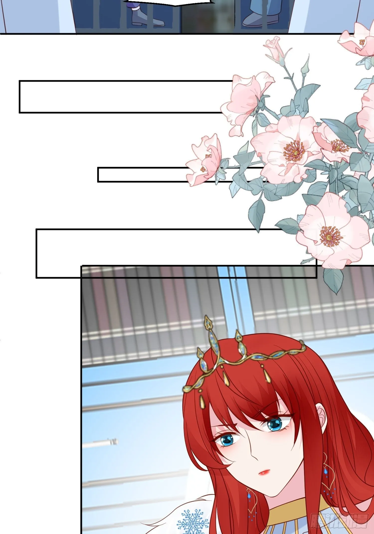 第71话 获胜 第17页