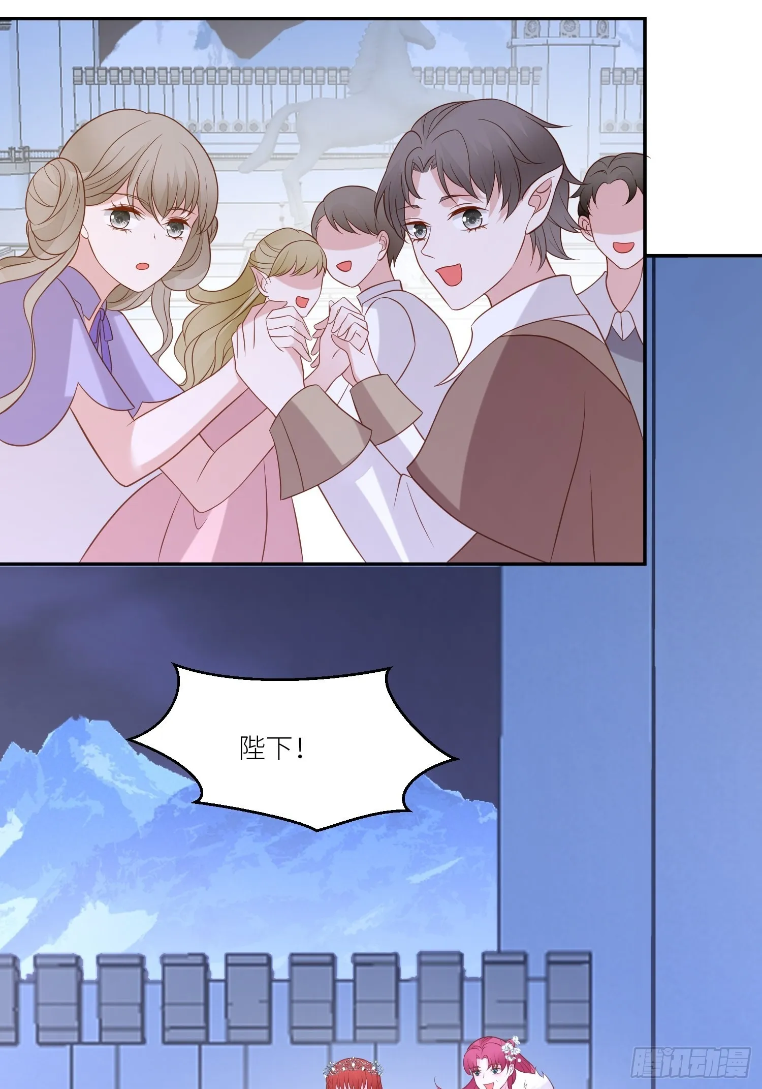 第71话 获胜 第55页