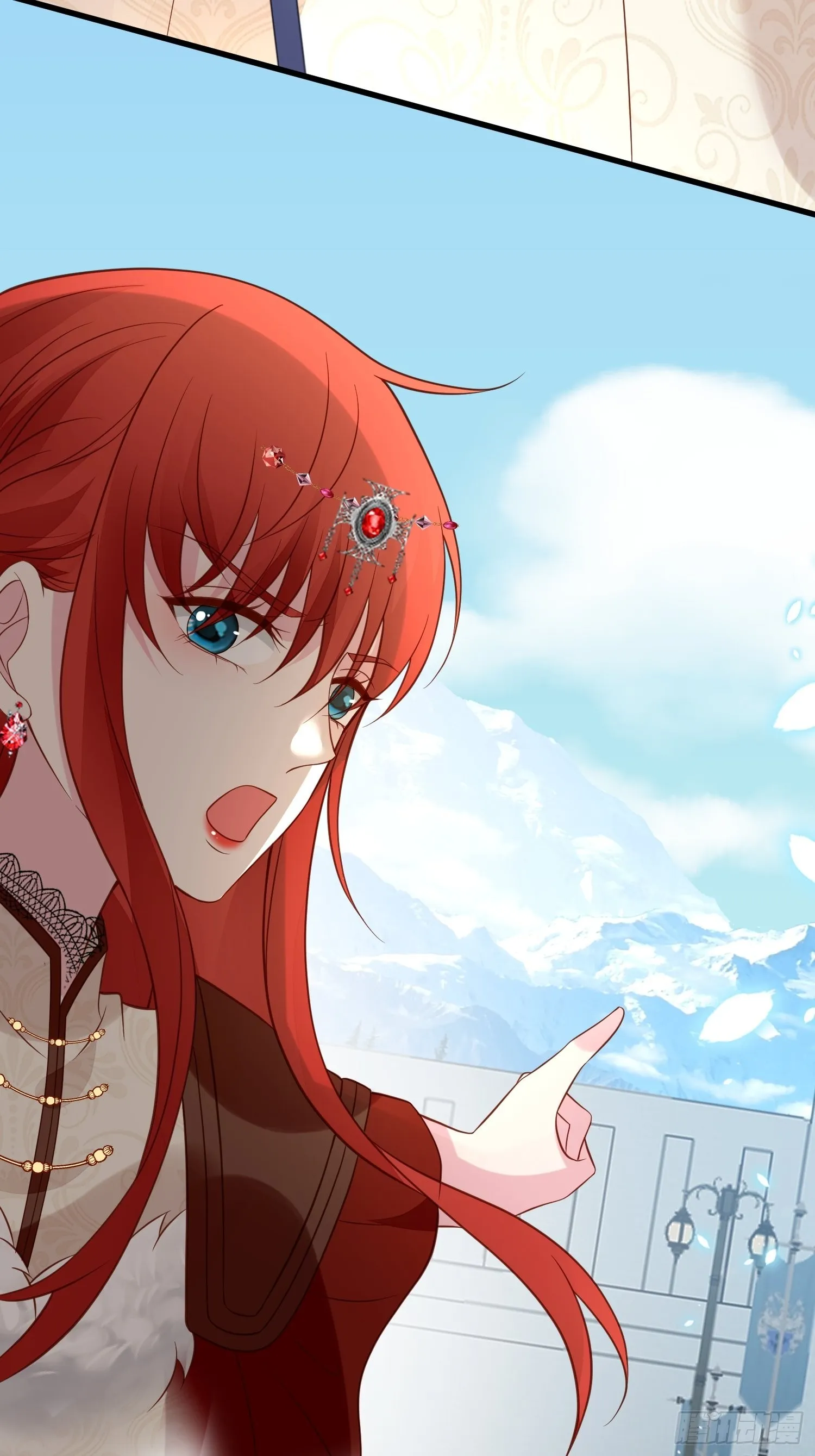 第68话追妻火葬场 第11页