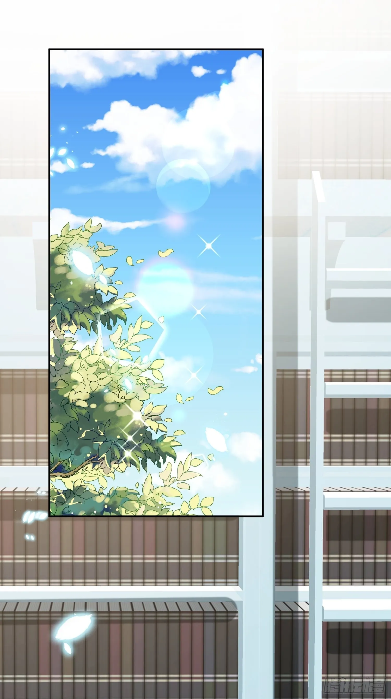 第68话追妻火葬场 第14页