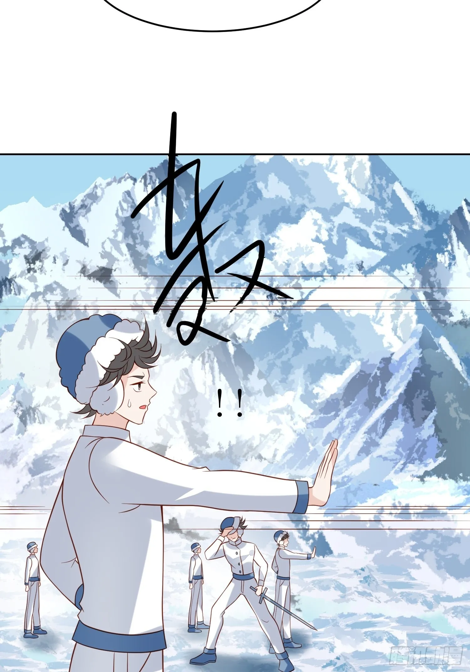 第68话追妻火葬场 第24页