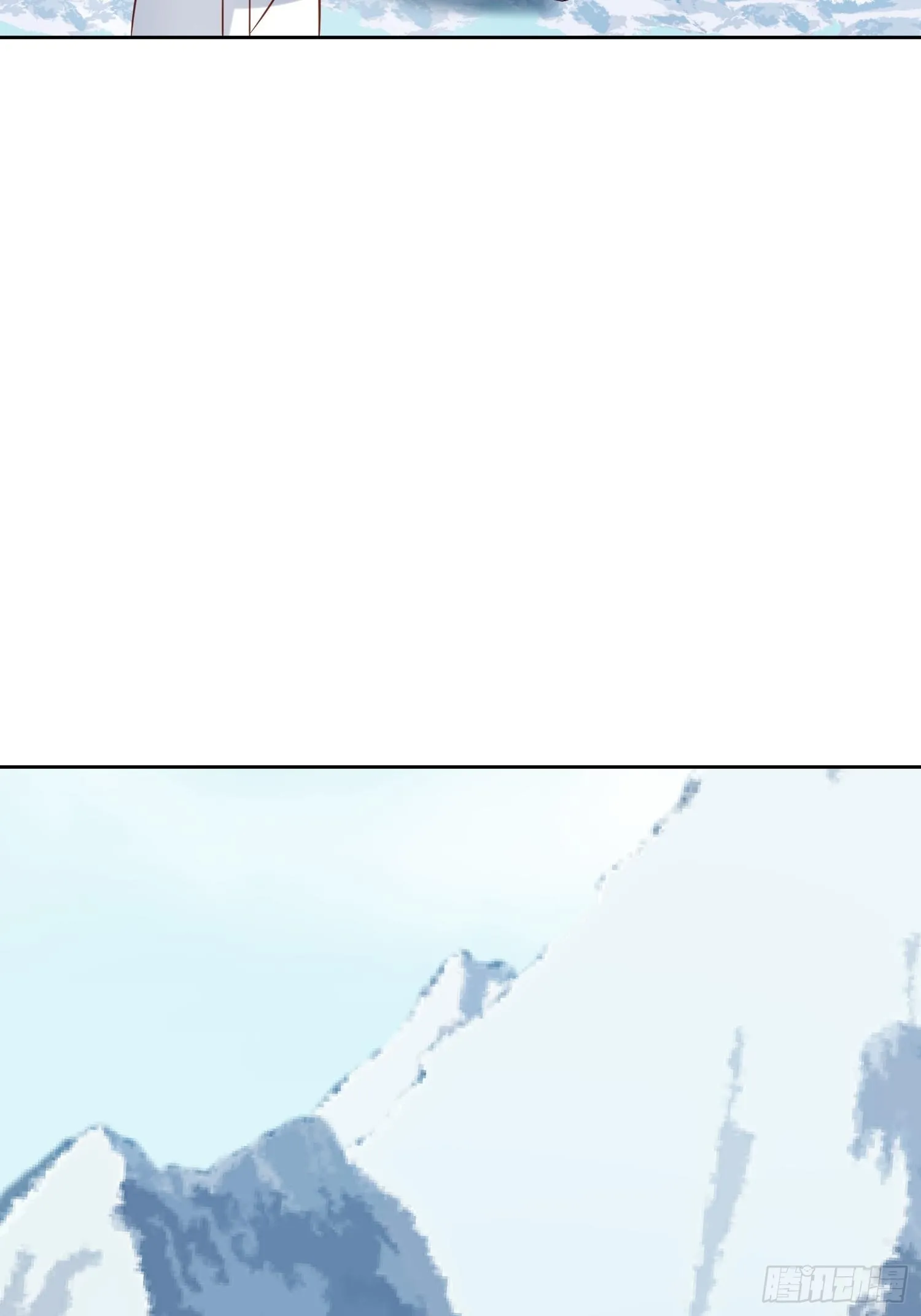 第68话追妻火葬场 第25页