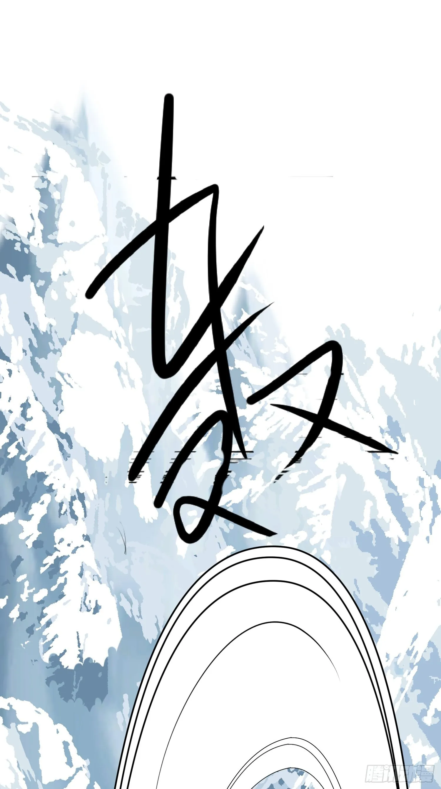 第68话追妻火葬场 第28页